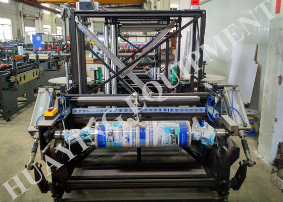 品質  High-speed Automatic Waterproof Pouch Making Machine With Standing And Zipper Seal 工場