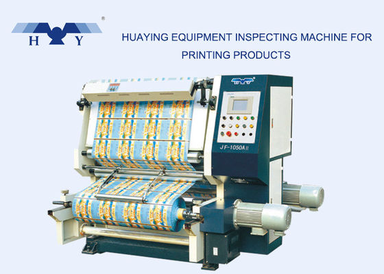 品質  Floating Roller System Inspection Rewinding Machine With Touch Screen 工場