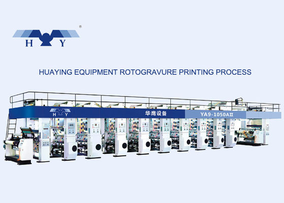 品質  Computer Color Register Rotogravure Printing Machine Max Working Speed 185 m/min Solvent-based 工場