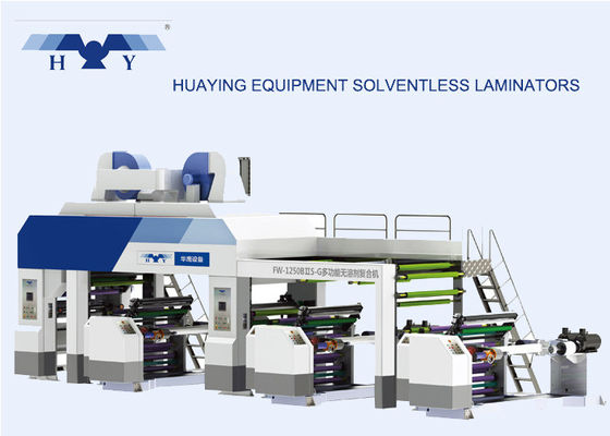 品質  Industrial High Speed Solventless Lamination Machine Configured With Solvent Type Laminated Functional Parts 工場