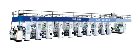9色のフレキソ印刷の印字機、インク皿のトロリーが付いているグラビア印刷 プリンター