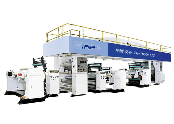 構造に塗る700-1050mm薄板にされた幅の乾燥したラミネーション機械2ローラー